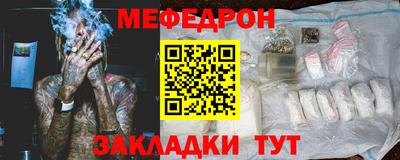 спиды Чапаевск