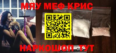 apvp Чебоксары