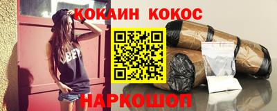 спиды Чапаевск