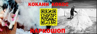 спиды Чапаевск