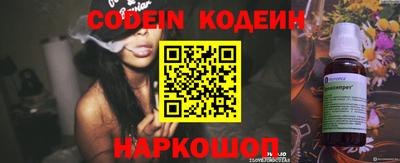 apvp Чебоксары
