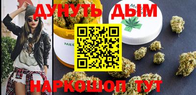 тгк Шахты
