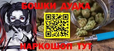 спиды Чапаевск