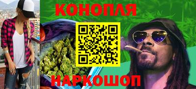спиды Чапаевск