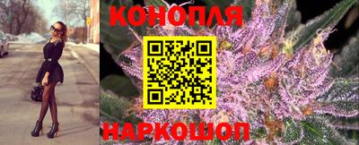 спиды Чапаевск