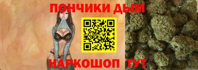 спиды Чапаевск