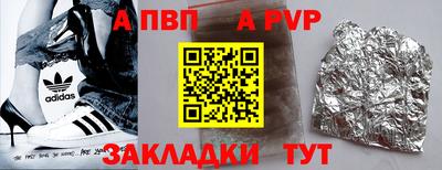 мяу мяу мука Шебекино