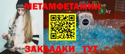 apvp Чебоксары