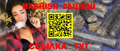 apvp Чебоксары